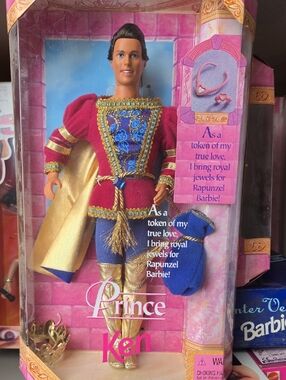 Prince Ken Doll - Red, Blue & Gold Royal Outfit